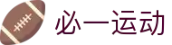 必一·运动(B-Sports)官方网站